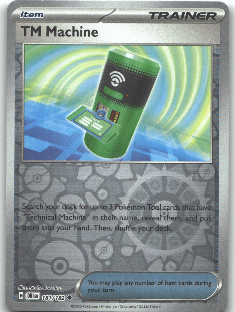 TM Machine