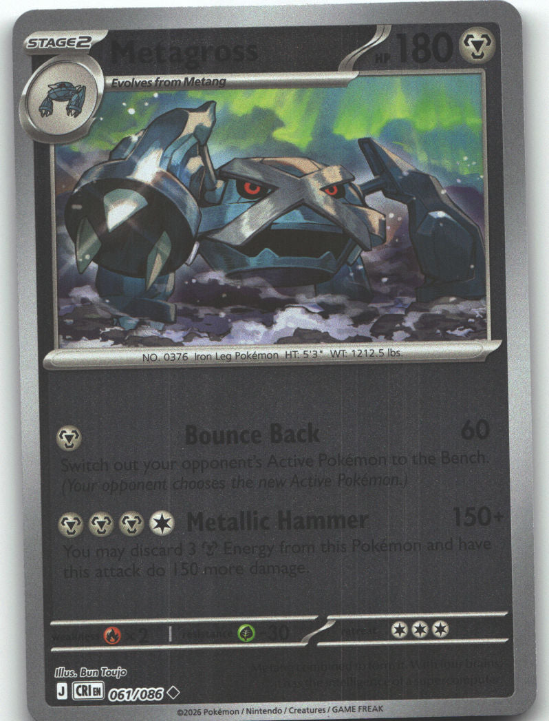 Metagross