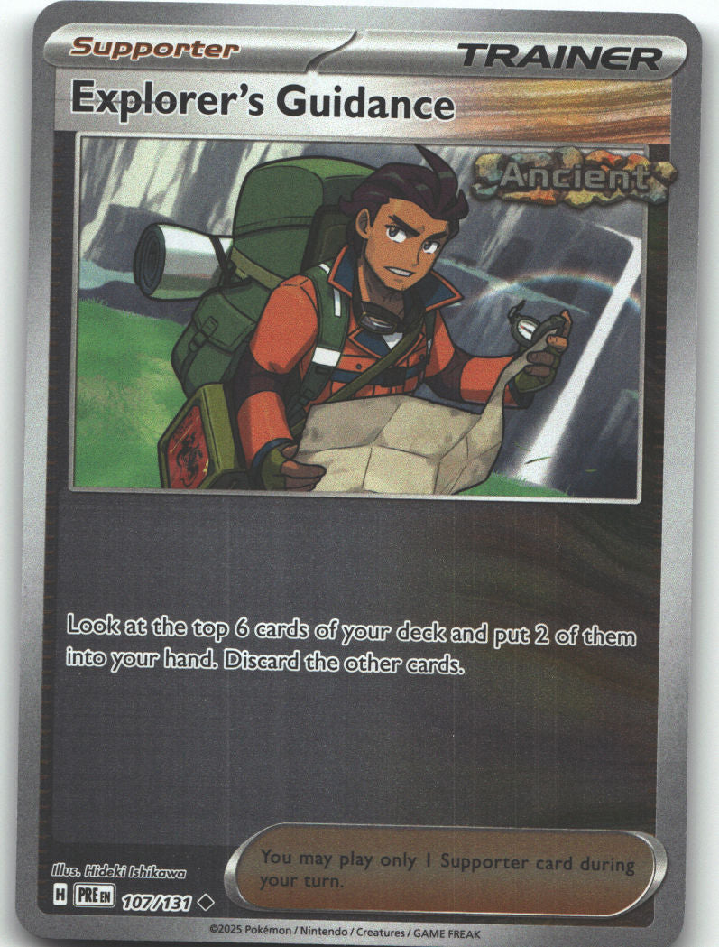 Explorer's Guidance