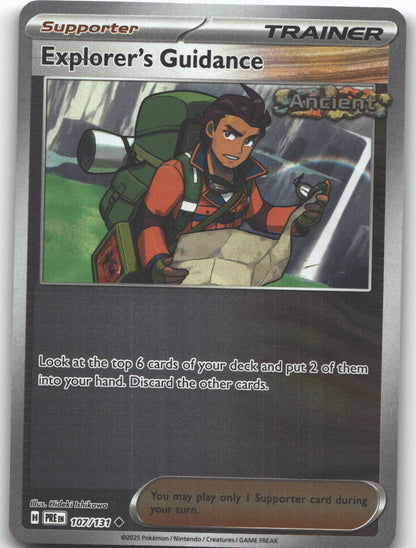 Explorer's Guidance