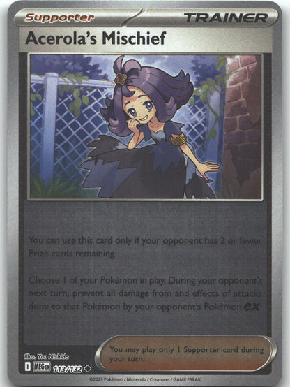 Acerola's Mischief - 113/132
