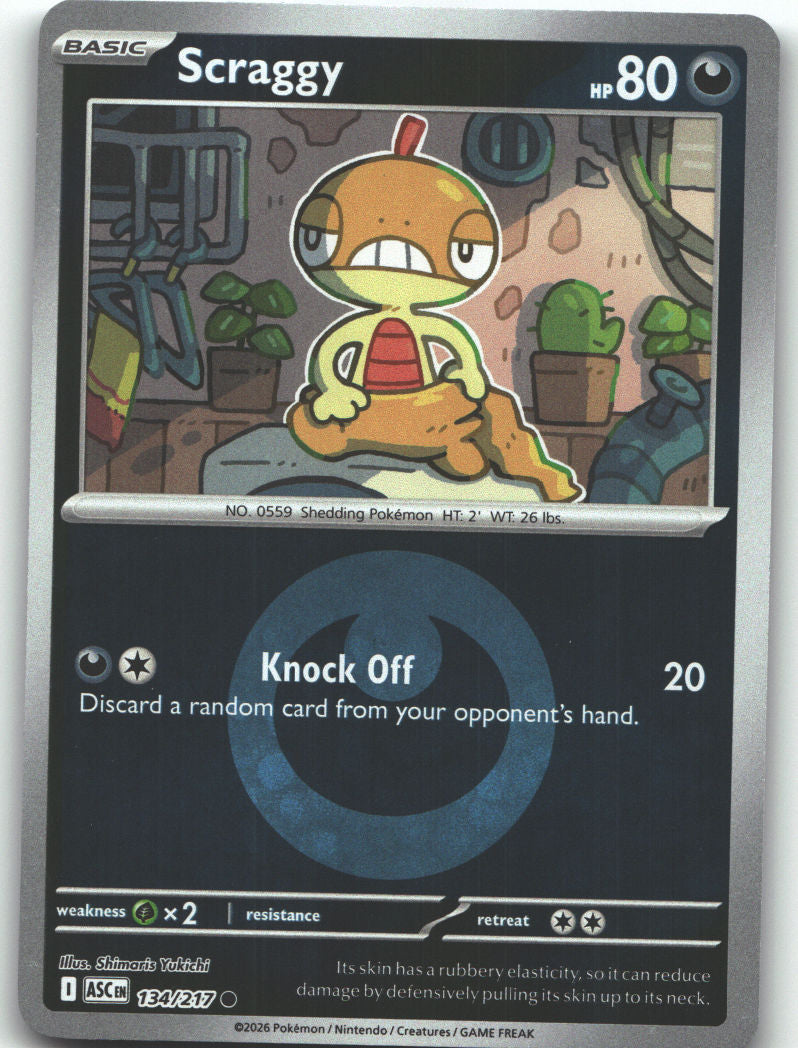 Scraggy (Energy Symbol Pattern)