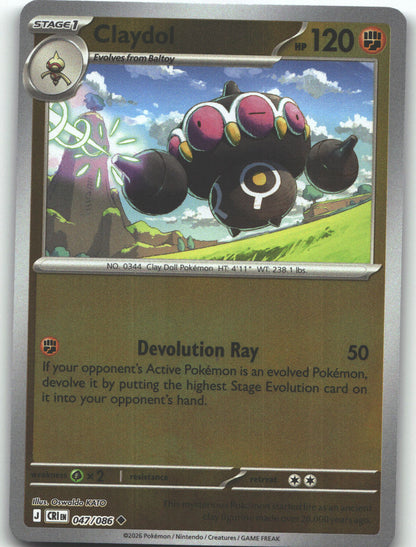 Claydol - 047/086