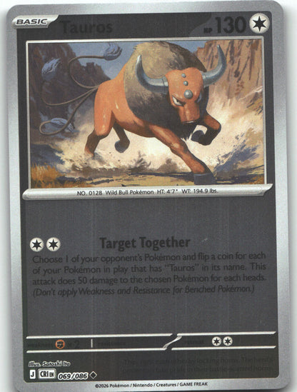 Tauros - 069/086