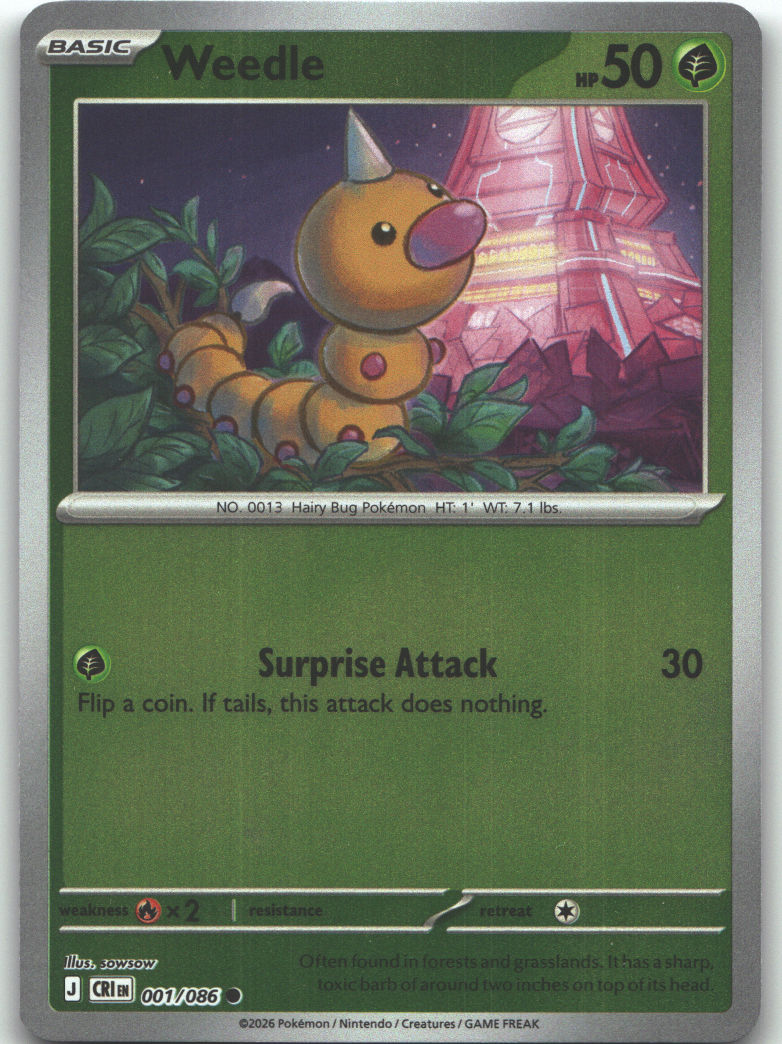 Weedle