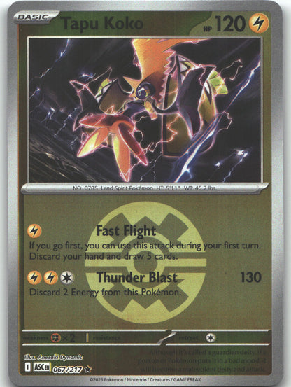 Tapu Koko (Quick Ball)