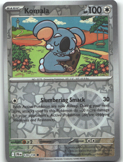 Komala
