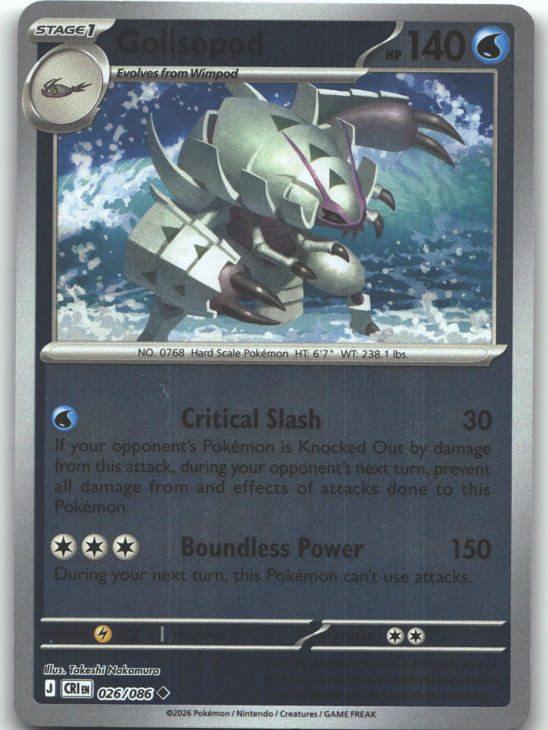 Golisopod