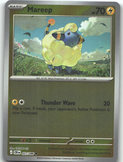 Mareep
