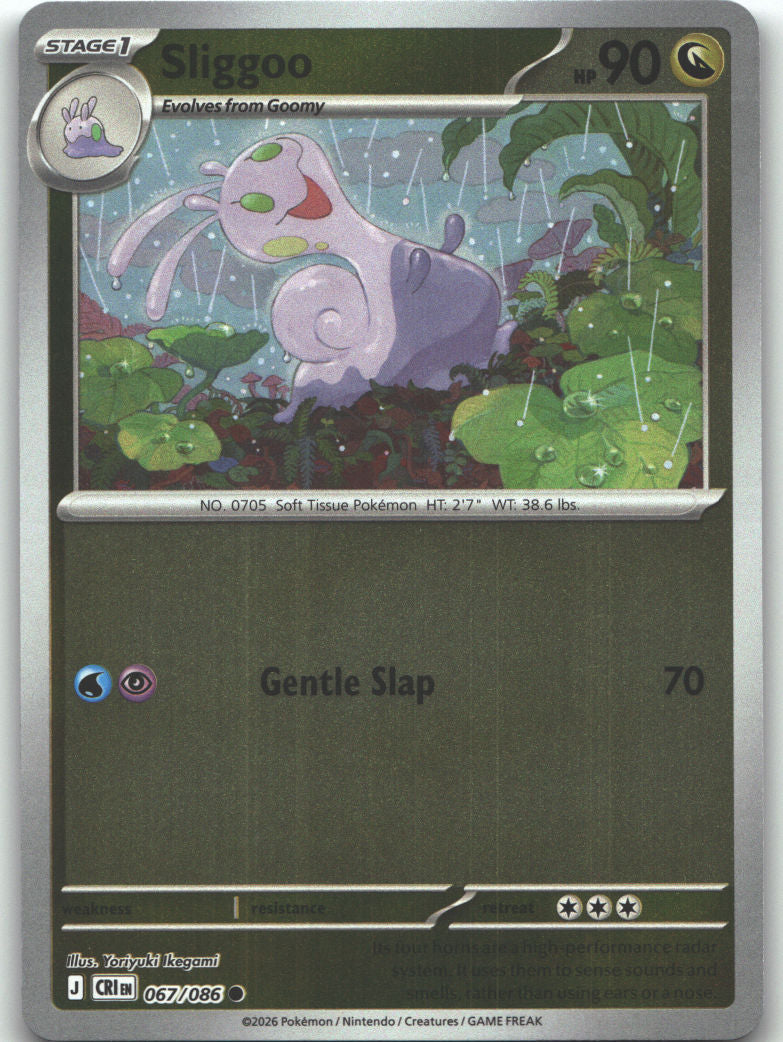 Sliggoo - 067/086