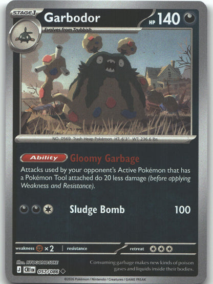 Garbodor