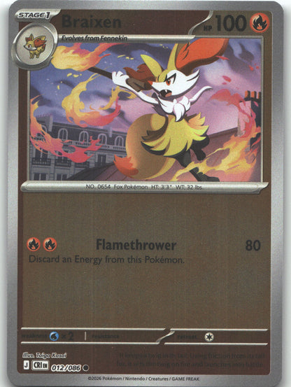 Braixen