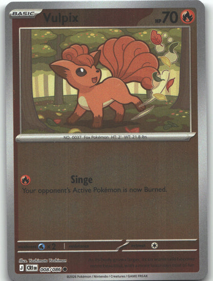Vulpix