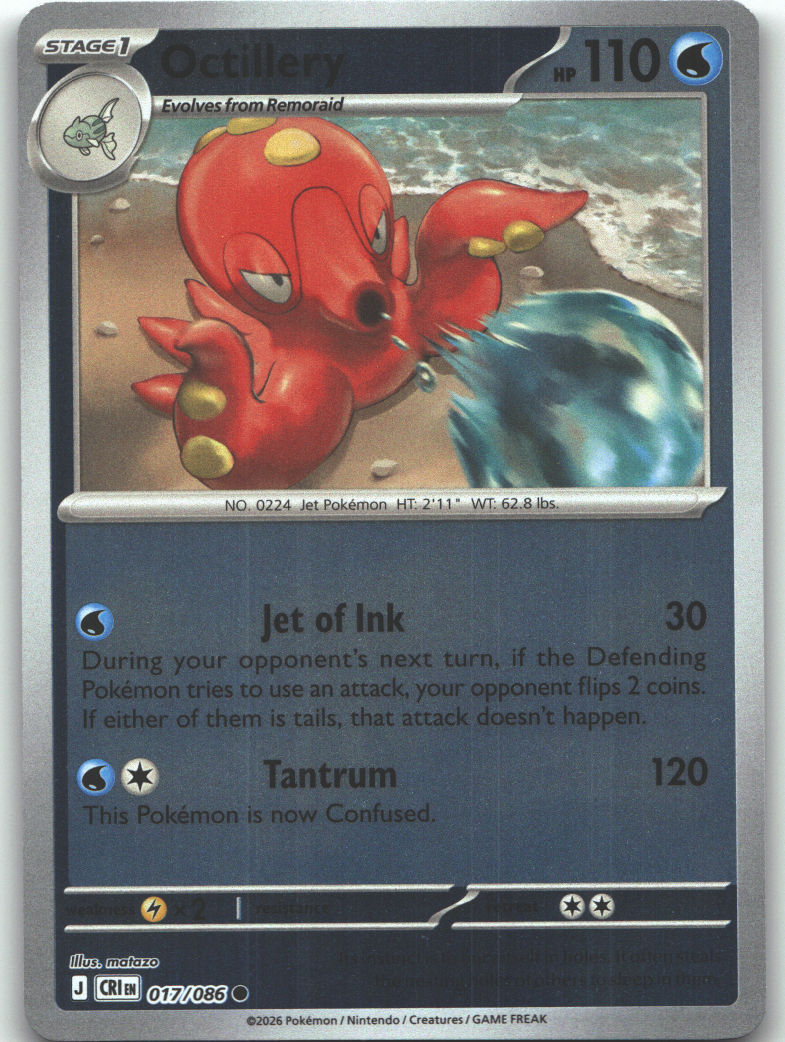 Octillery