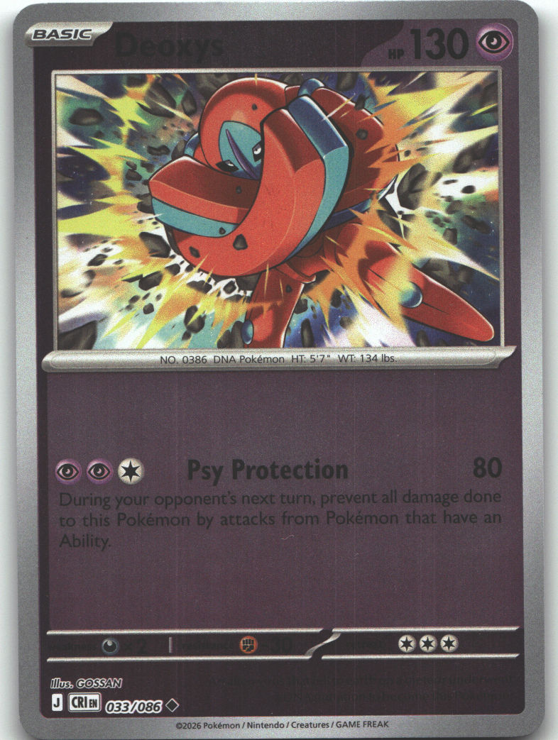 Deoxys - 033/086 | Lightly Played / English / Reverse Holofoil