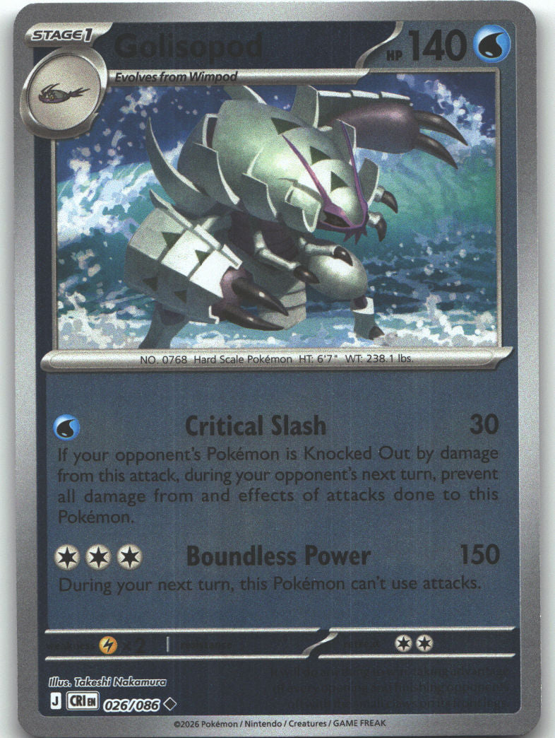 Golisopod