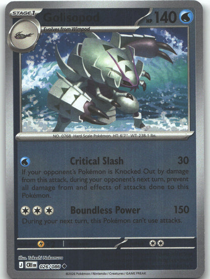 Golisopod