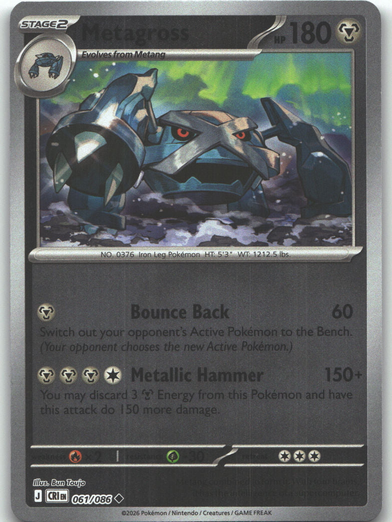 Metagross