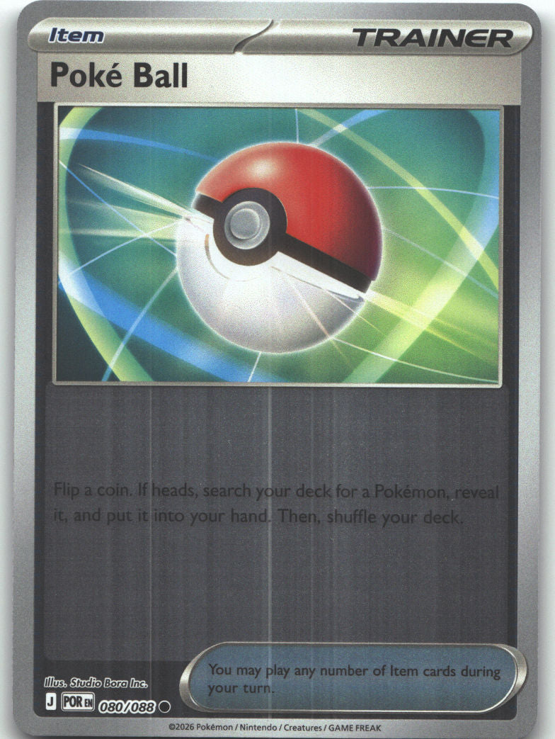 Poke Ball