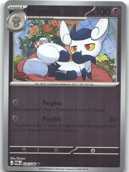 Meowstic