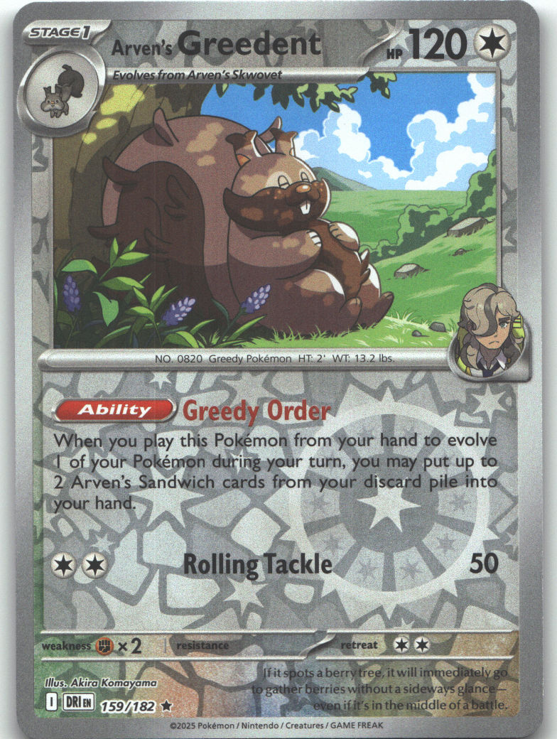 Arven's Greedent - 159/182
