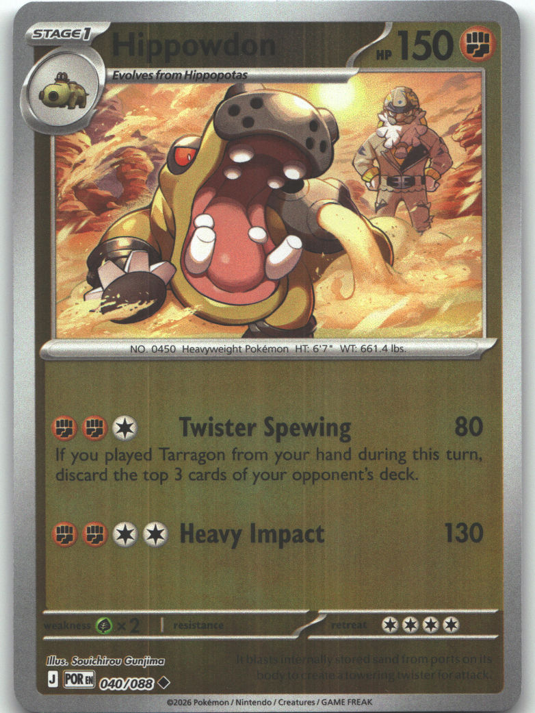 Hippowdon