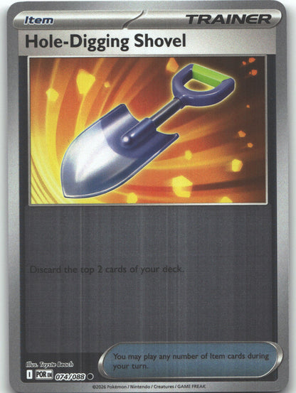 Hole-Digging Shovel