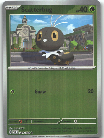 Scatterbug