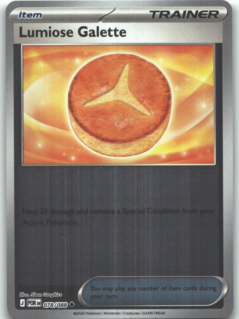 Lumiose Galette
