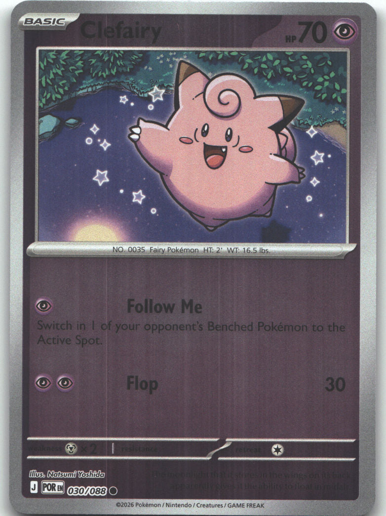 Clefairy - 030/088