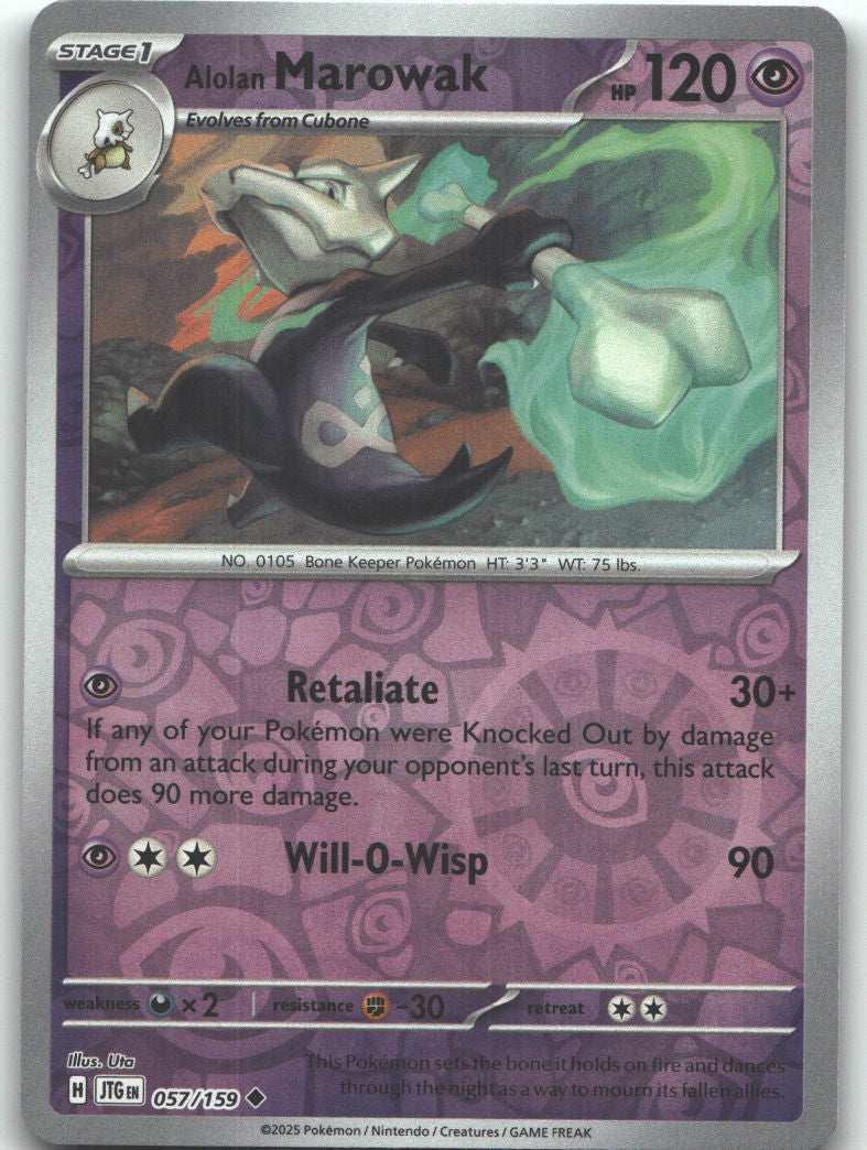 Alolan Marowak
