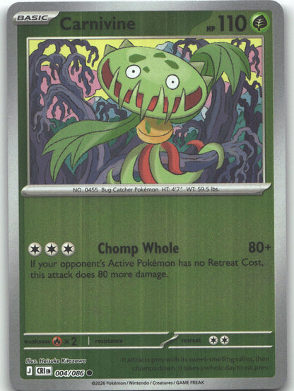 Carnivine