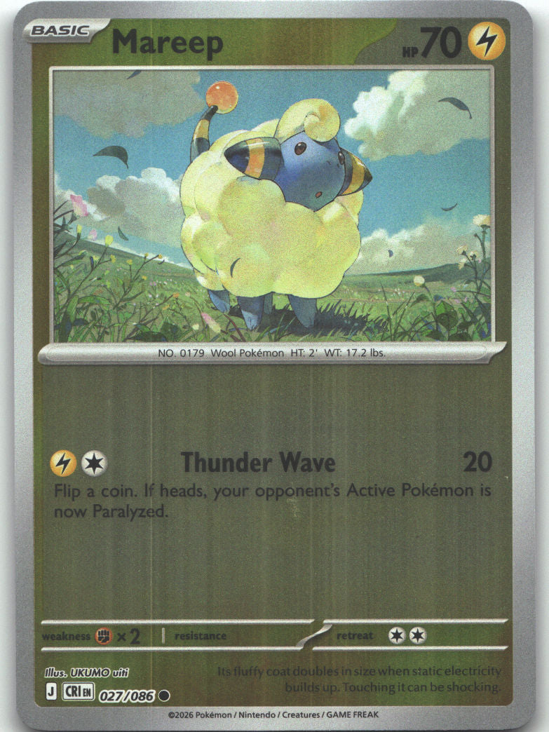 Mareep