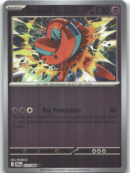 Deoxys - 033/086 | Lightly Played / English / Reverse Holofoil
