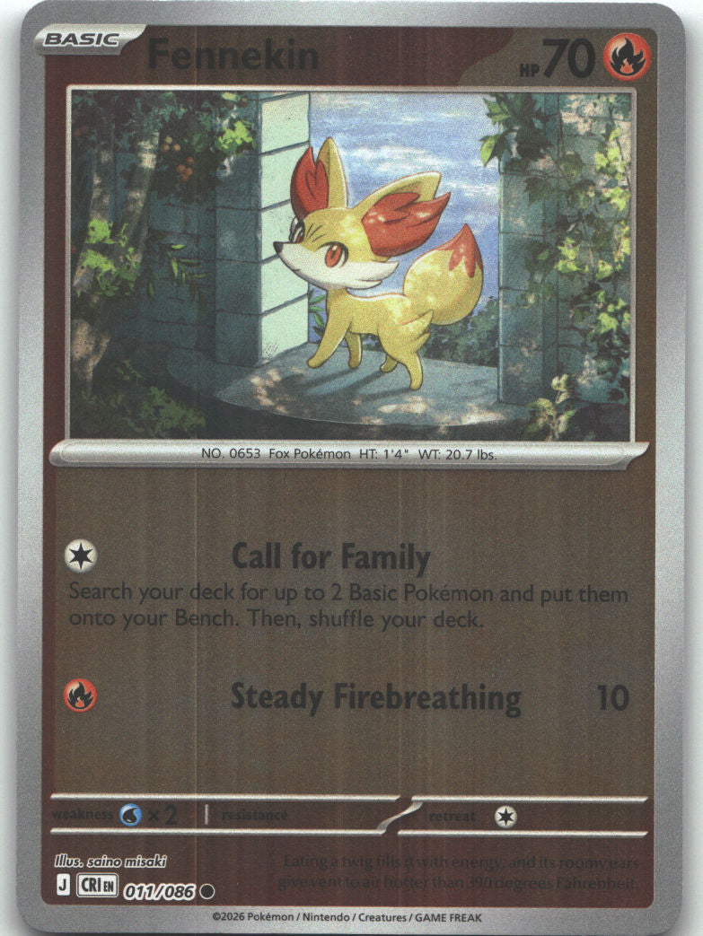 Fennekin