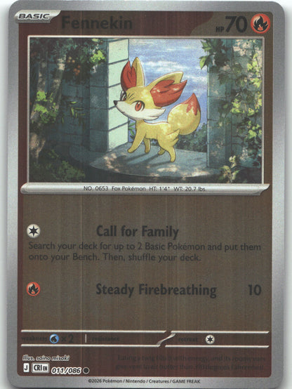 Fennekin