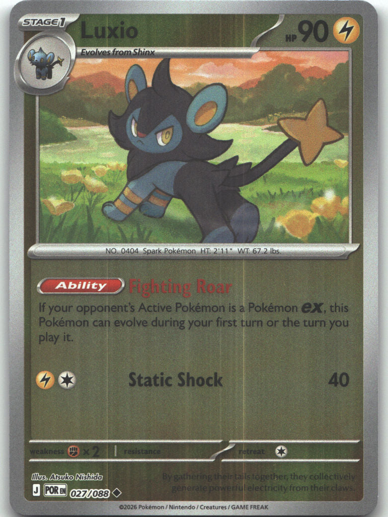 Luxio