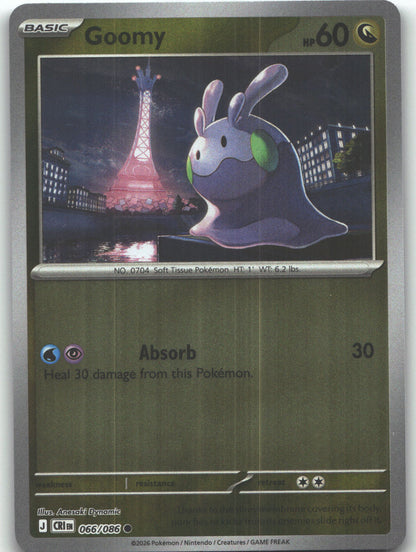 Goomy