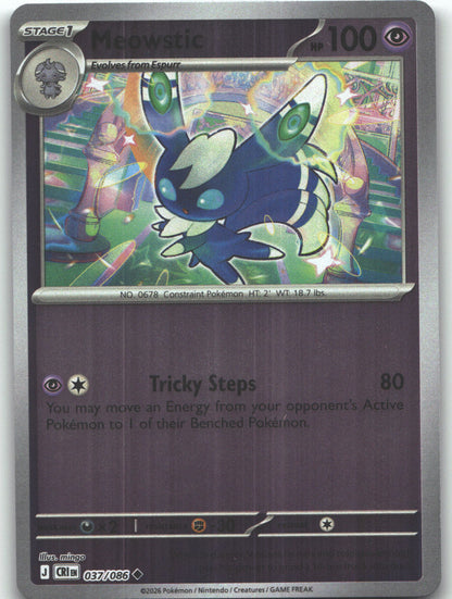 Meowstic