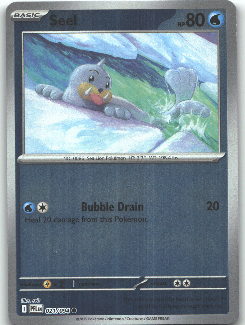 Seel