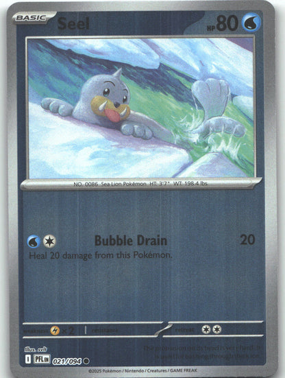 Seel