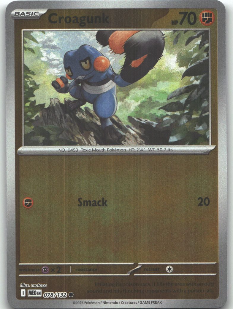 Croagunk