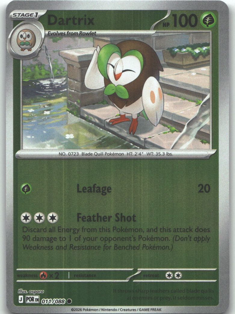 Dartrix