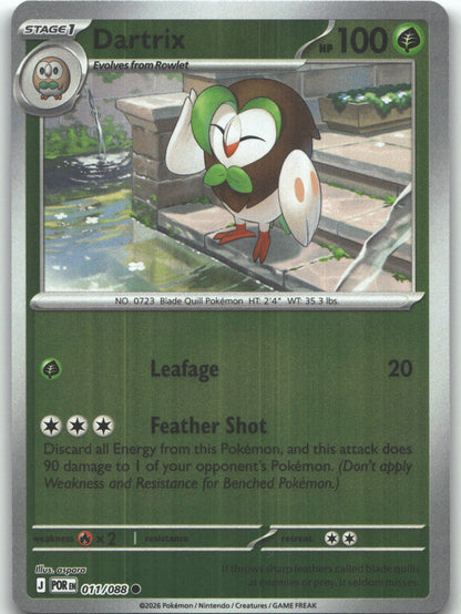 Dartrix
