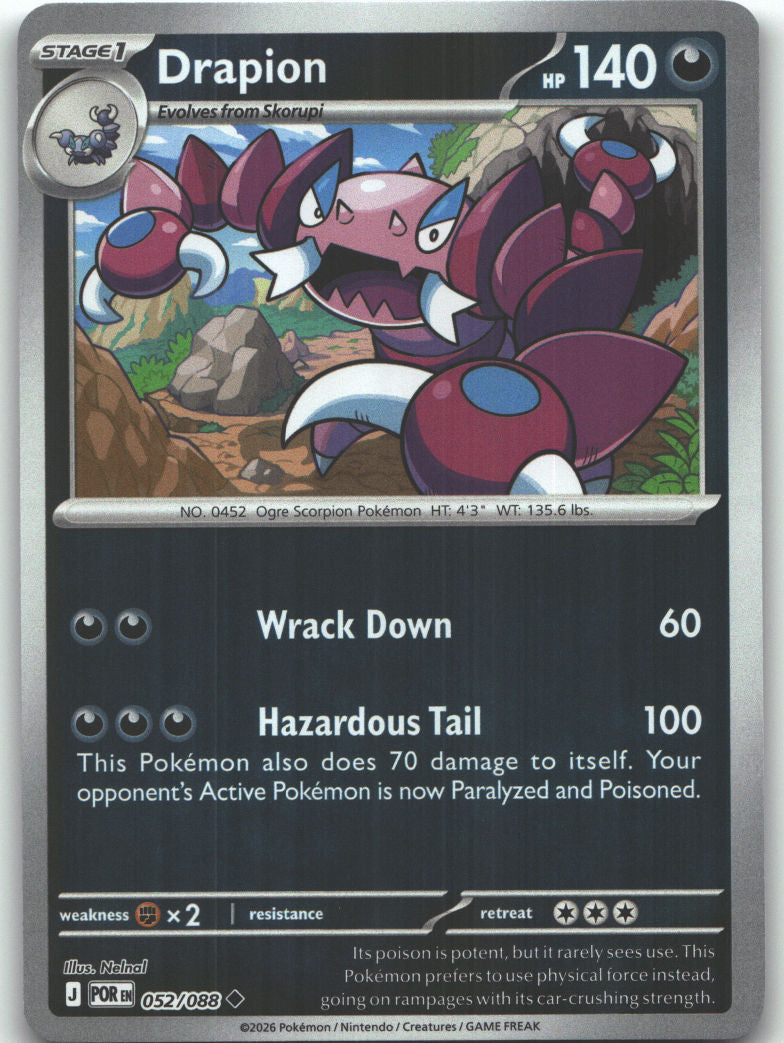 Drapion - 052/088
