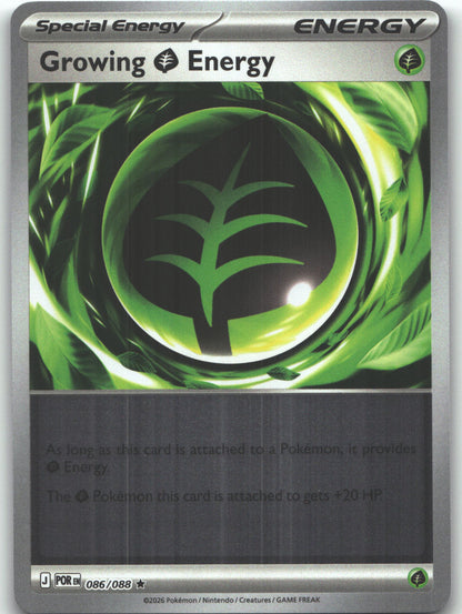 Growing Grass Energy