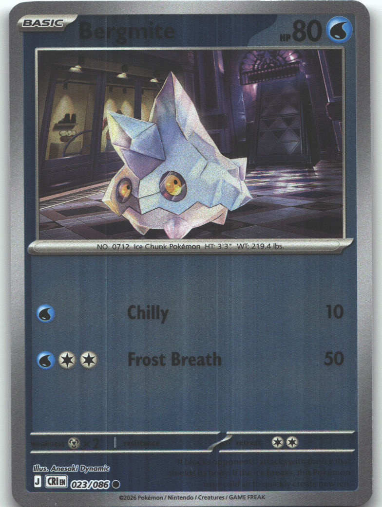 Bergmite