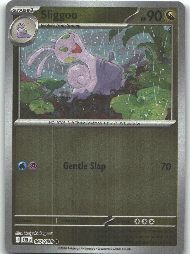 Sliggoo - 067/086
