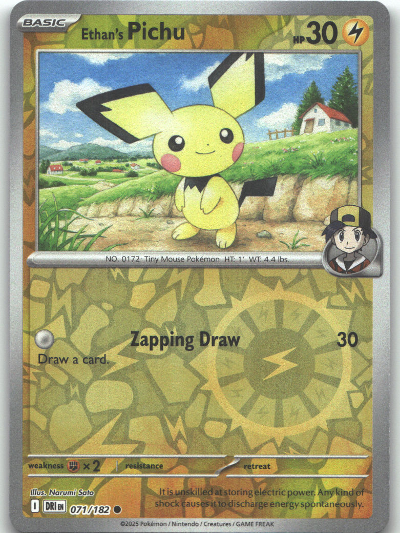 Ethan's Pichu