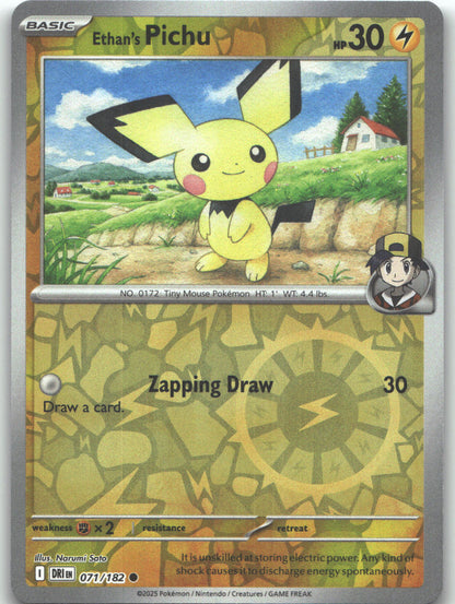 Ethan's Pichu
